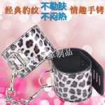 Leopard handcuff