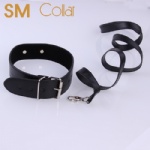 Basic Collar